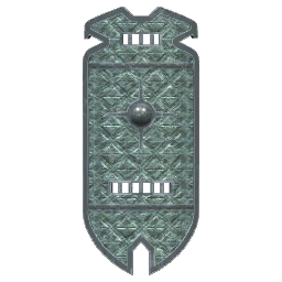 File:Guard Shield.png