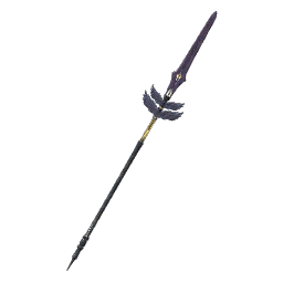 File:Wing Spear.png