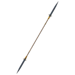 File:War Spear.png